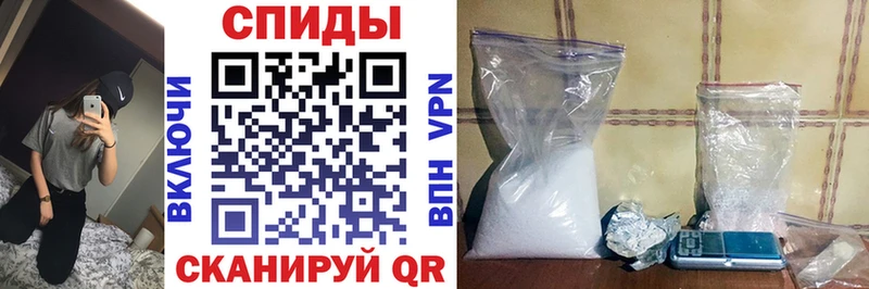 блэк спрут ССЫЛКА  Рубцовск  АМФ 98% 