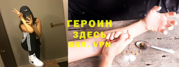spice Алзамай