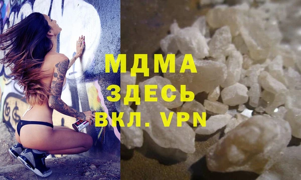 spice Алзамай