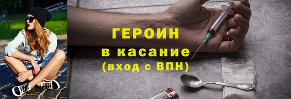 spice Алзамай
